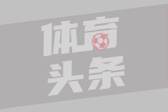 智利联U21